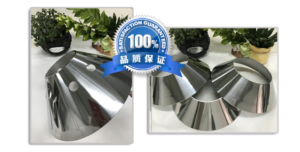 大型旋壓、旋壓加工、山東旋壓